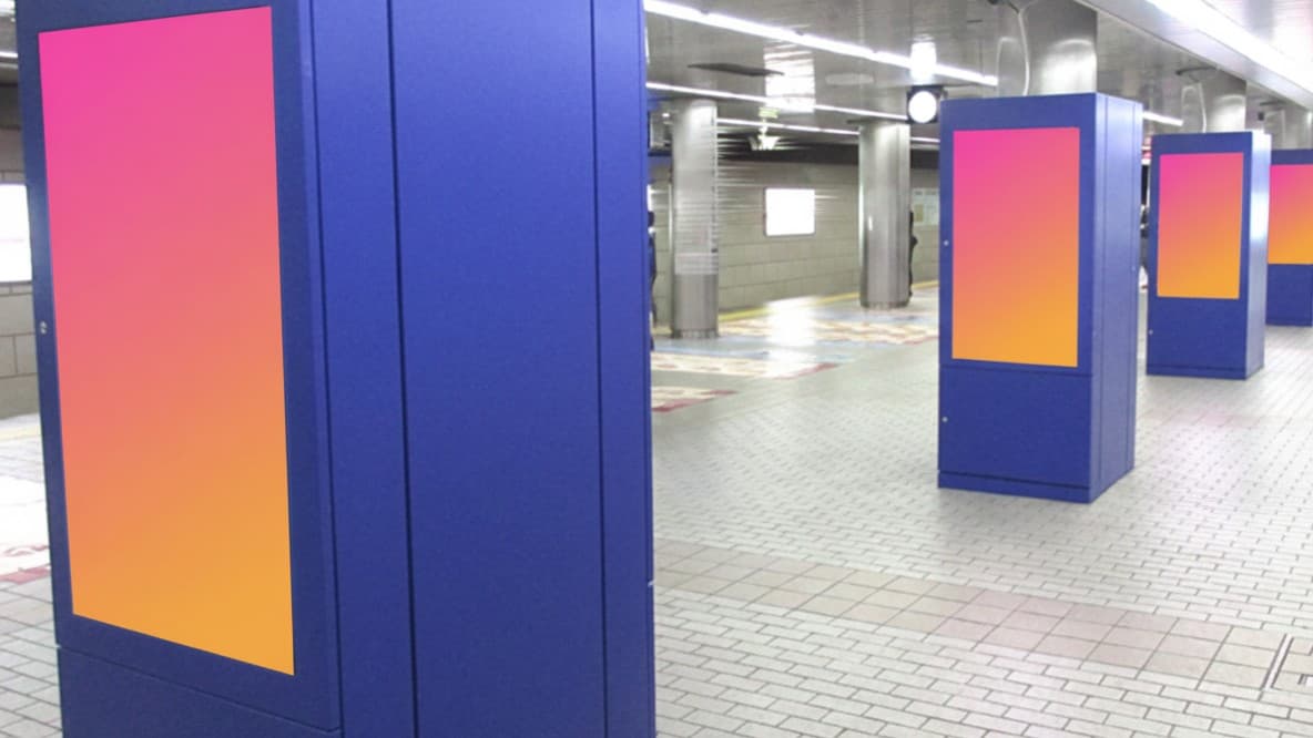 Osaka Metro 御堂筋線 梅田 ネットワークビジョン単駅スポット