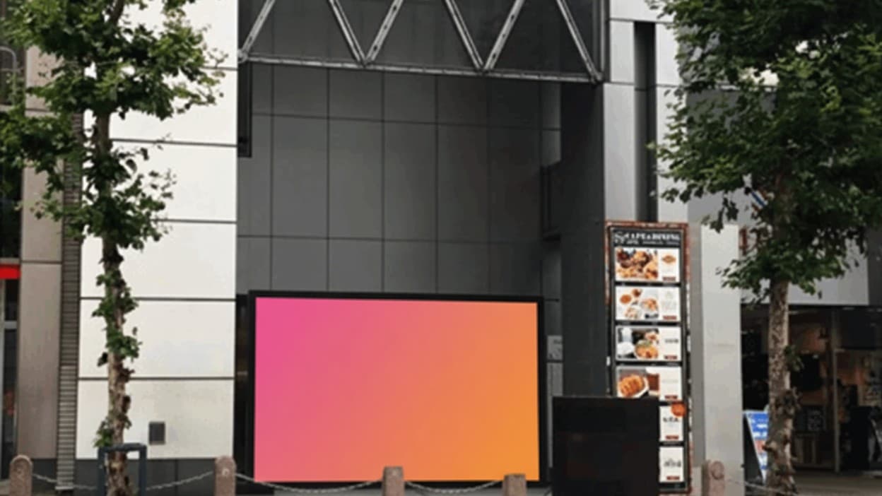 MAGNET by SHIBUYA109 ビッグボード