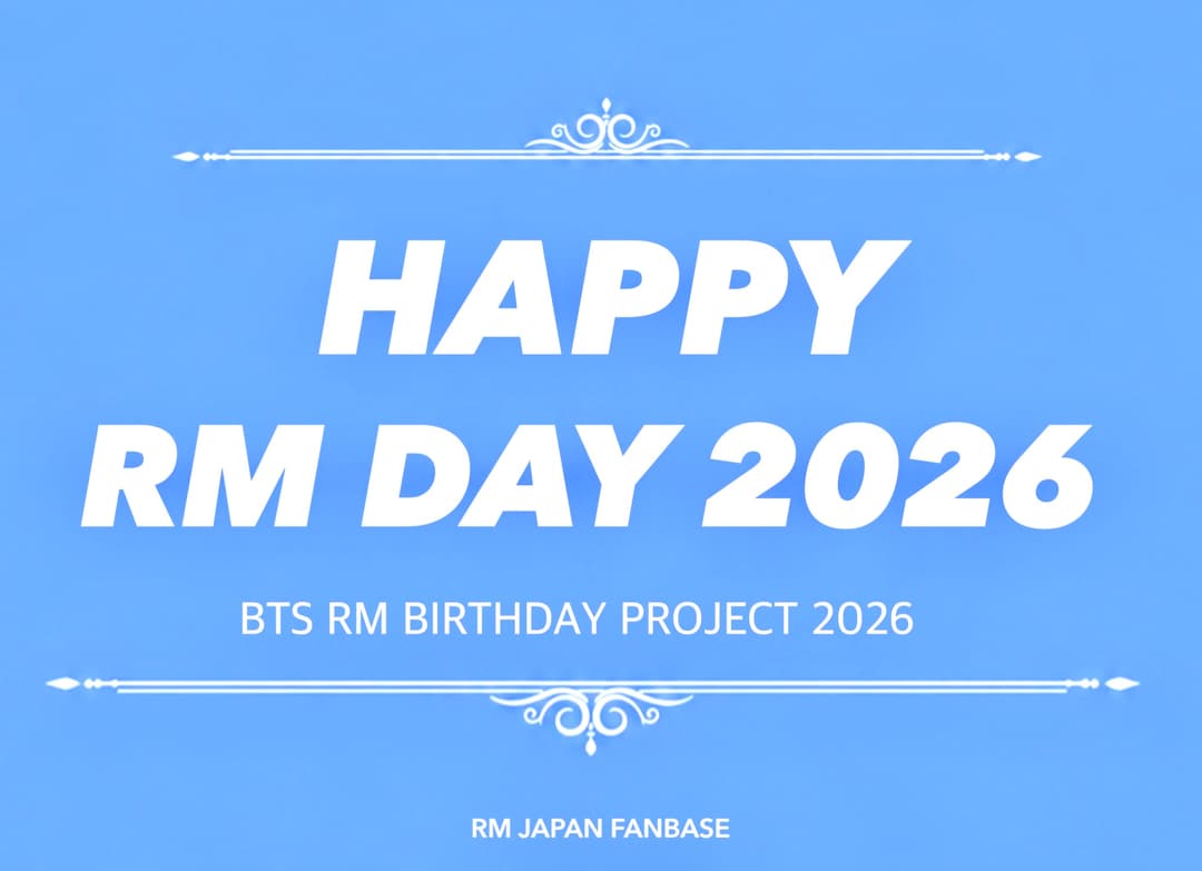 RM BIRTHDAY PROJECT 2026