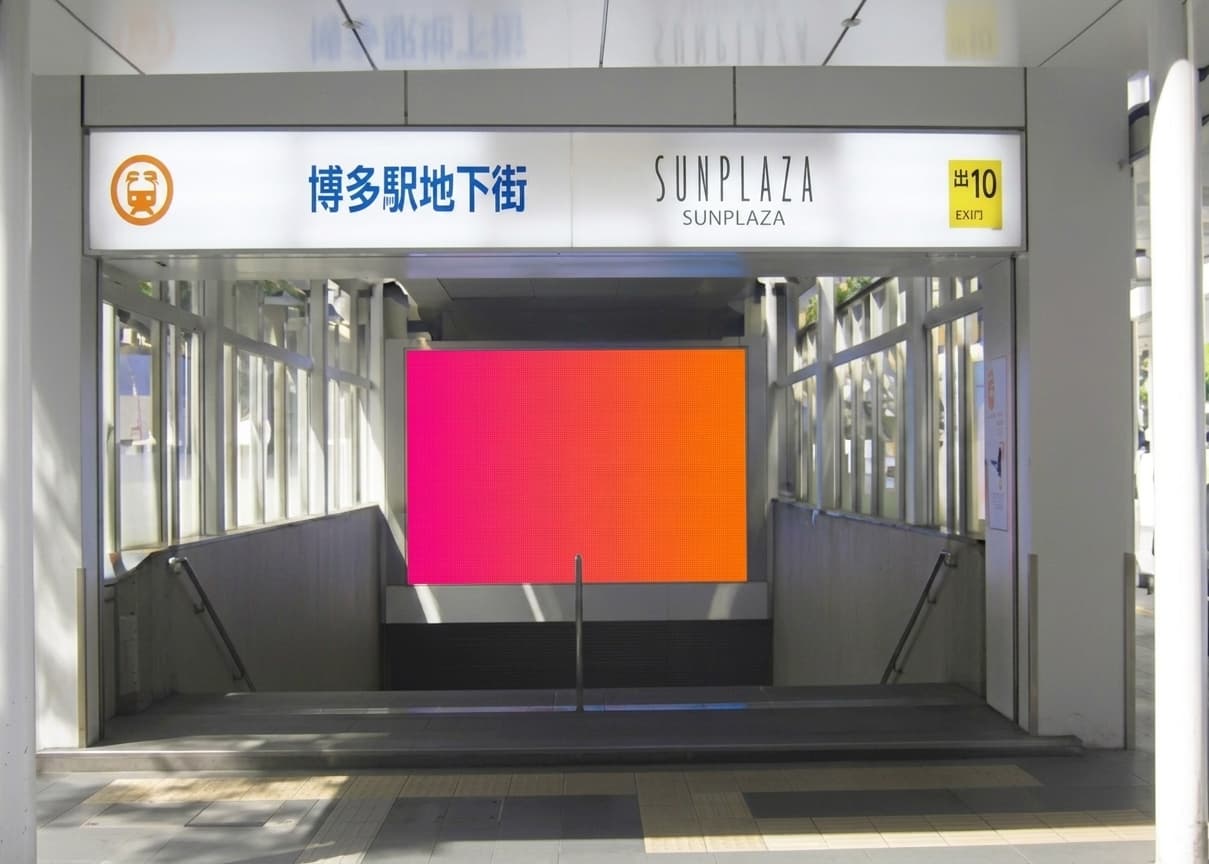 博多どんたくビジョン