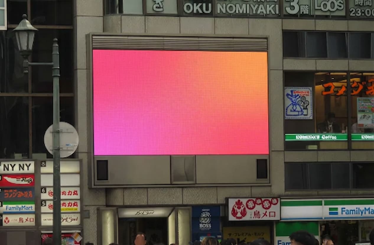 大阪 道頓堀トンボリステーション