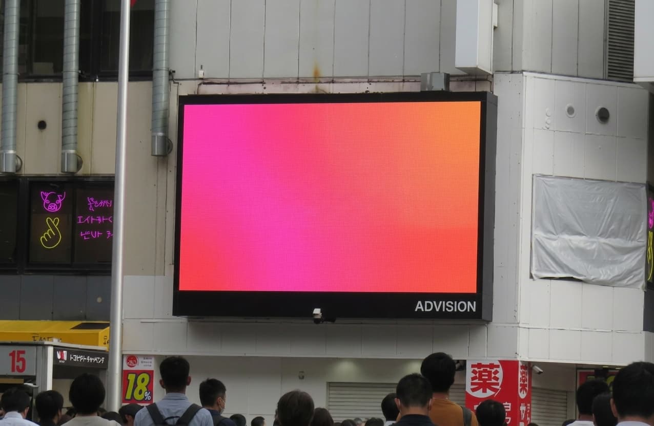 アドビジョンなんば