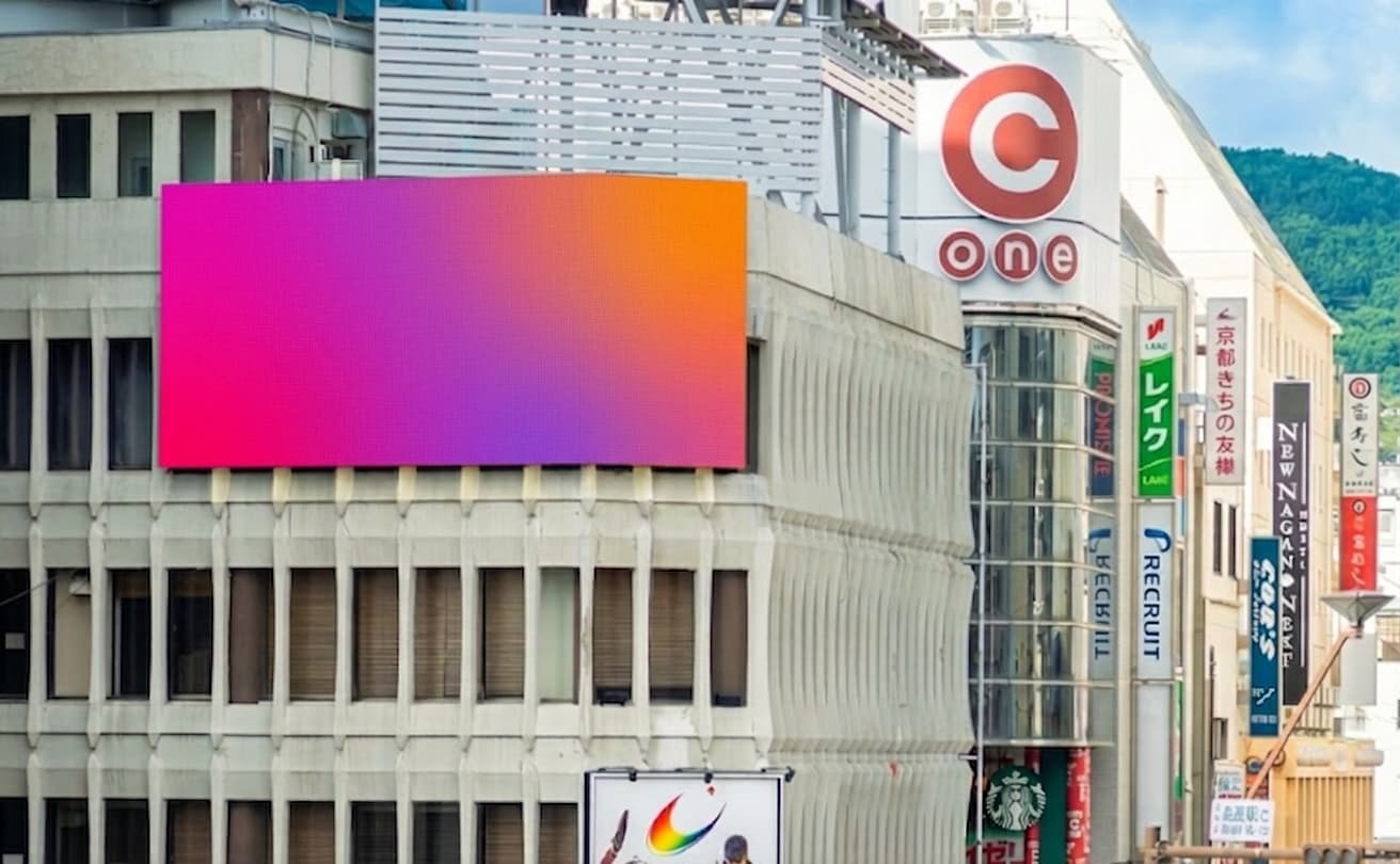 長野駅前VISION